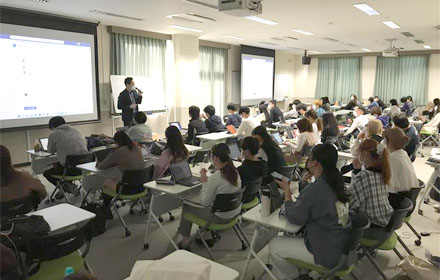 梅光学院大学