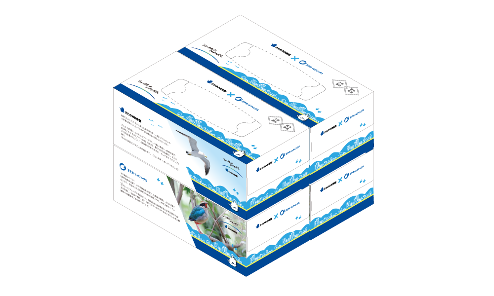 コラボ景品～王子ホールディングス