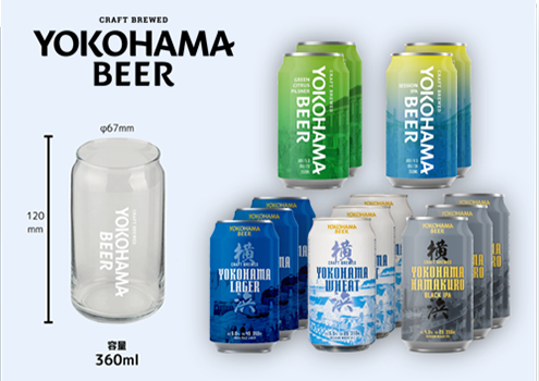 横浜ビール