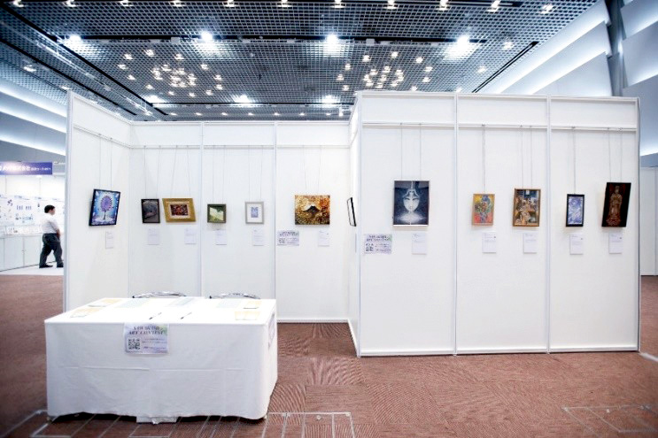 アートコンテスト