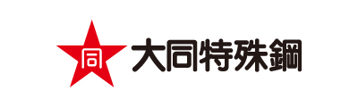 大同特殊鋼株式会社