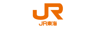 東海旅客鉄道株式会社