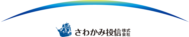 さわかみ投信株式会社